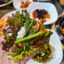 벽암산식당