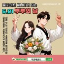 이안태권도 이미지