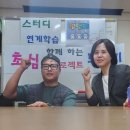 한또바기 이미지