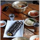 촌국시 이미지