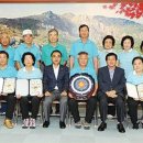 서검뜸 경로당 네이버블로그