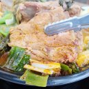 바루 감자탕 평택점 이미지