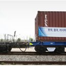 대륙개발 이미지