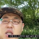 아침산 저녁해 | 저 늦었어요!!! 1월 블로그 늦었어요!!!!