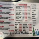 신갈마로-3 | [대전 갈마동 맛집] 갈마동삼겹살 맛집 &#39;가장맛있는뒷고기 본점&#39; 재방문 후기