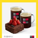 투썸플레이스 과천정보타운점 이미지