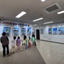 무공수훈자회 시흥시지회 이미지