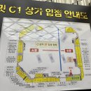 윌로우네일 이미지