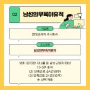린데코리아 주식회사 네이버블로그