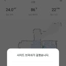 한방클린