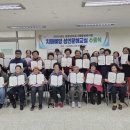 성인문해교실 이미지