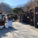 양평가든 이미지