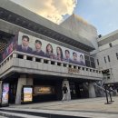 [뮤지컬] 세종문화회관 M씨어터, 더 트라이브 후기, 가면을 벗어던지고 진실된 마음을!