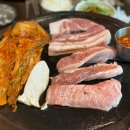 2020-03-0008 | [맛집] 제주도 흑돼지거리 '돔베돈' 맛집 후기