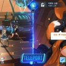 텔레포트 이미지