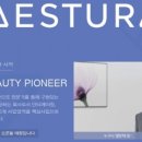 소명메디칼 이미지