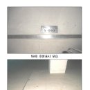 스타게이트씨네몰 이미지