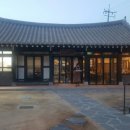 청수정협동조합 이미지