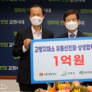대아유통 이미지