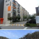 영동 공인중개사사무소 이미지