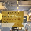 염포점 현대자동차 이미지