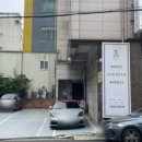 지에스(GS) 울산돋질로 이미지