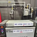 반짝블링존