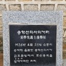 종로-종로-종로-종-335 이미지