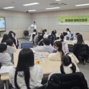 춘천 (재)춘천바이오산업진흥원 강원일보