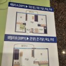 강촌연수원 | 강원도 강촌, 아기랑 1박2일 여행 숙소 추천 : 엘리시안 강촌