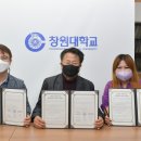 대상에스엔케이