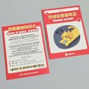 덕화약국 이미지