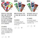 (주)석빙고 네이버블로그