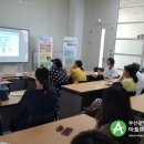 지사보건지소 이미지