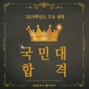 C&C애니스타만화학원씨앤씨
