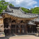 통도사 - 1807 | 통도사
