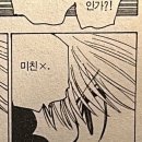 명주초병설유치원 이미지