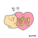 부스 | [짝꿍마감✨]하람 포토부스 계약 후기🍀