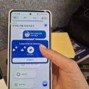 new 왕초보 여행영어(초급) | 영어 왕초보의 스픽 900일 효과 및 후기, speak 할인코드로 싸게