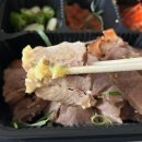 산성대로255번길 | [성남] 바른보쌈1990 신흥본점 | 성남맛집 | 성남1인족발보쌈맛집 | 내돈내산후기
