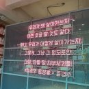 남산서점문구 이미지