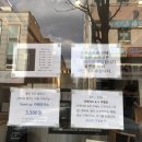 노은동 카페 C9 씨나인 내돈내산 후기