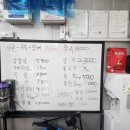 육대감정육점 - 원주시 | 육대감정육점