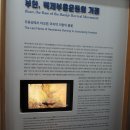 구암리경로당 이미지