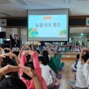 거창군보건소 이미지