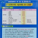 대천해수욕장 야영장 이미지