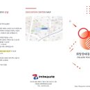 희망찬태권도 이미지