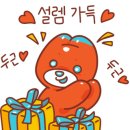 네일수 네이버블로그