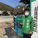 원림초등학교 이미지