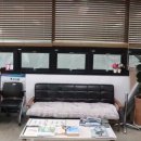 희봉카센터 이미지